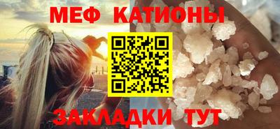 кокаин премиум Гусь-Хрустальный