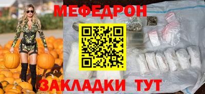 марихуана Гусев