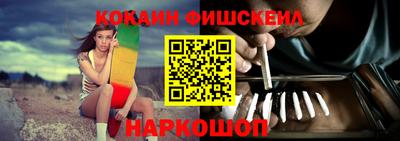 спиды Гусиноозёрск