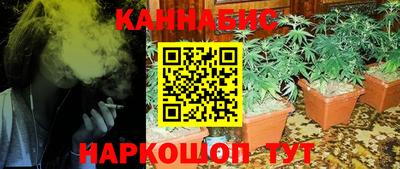 спиды Гусиноозёрск