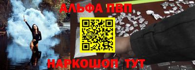 спиды Гусиноозёрск