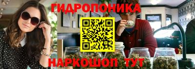кокаин премиум Гусь-Хрустальный