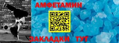 кокаин премиум Гусь-Хрустальный