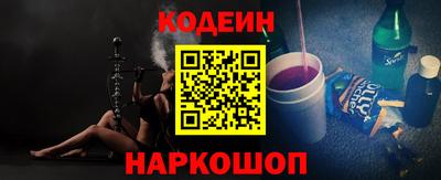 спиды Гусиноозёрск