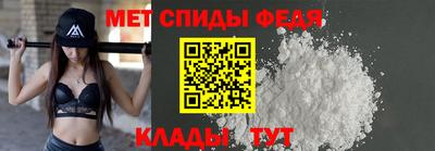 марихуана Гусев