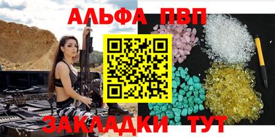 марихуана Гусев