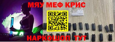марихуана Гусев