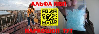 спиды Гусиноозёрск